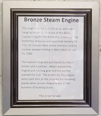 20180815_Steam_Engine_Sign.jpg